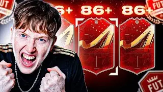 награды за WL fifa 23 \ пик 86+ красных информов