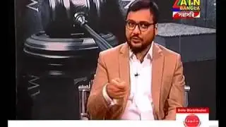 Right of Labour in Bangladesh