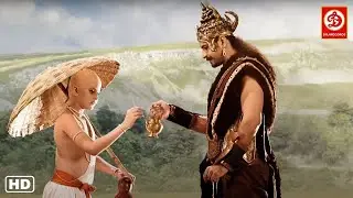 भगवान विष्णु का वामन अवतार