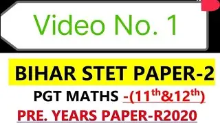 Math Bihar STET Paper 2 Previous Year Question 2020 | #stet #maths 