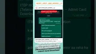 ITBP HC & Constable (Telecommunication) 2023 &ndash; Admit Card Download