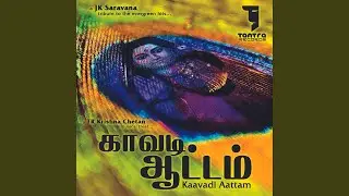 Thaalaylo