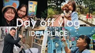 【休日Vlog】IT企業コンサルタントの休日Vlog 2025 | IT Consultant's Day off Vlog 2025