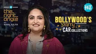 From Dharmendra&rsquo;s 1960 Fiat to SRK & Alia&rsquo;s Luxury Cars | The Right Angle with Sonal Kalra