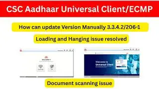 CSC Aadhaar UCL 3.3.4.2/206-1 Update Issues Fix | Printer, Scanner & Mantra Device Problem