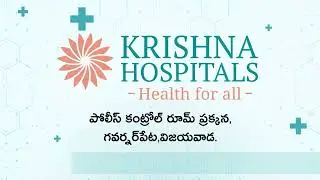 Krishna Hospitals Vijayawada || 24x7 Emergency, ICU, Multi-Specialty Care