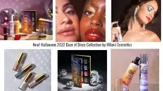 New!Daze of Disco Collection by Milani Cosmetics|New Makeup Releases 2022|Makeup News 2022
