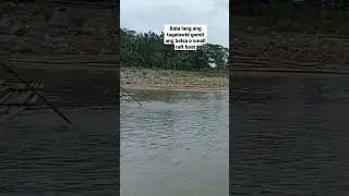 #small #raft #boat #balsa #river
