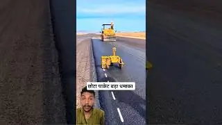 Gps System Per Chalne Wali Kafi Saandaar Machine #roadliner