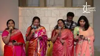 వేటగాని ఉరిలో నుండి