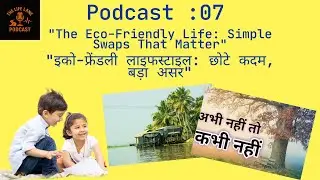 Podcast 07 : 