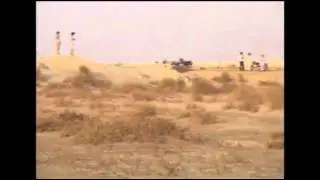 Raw: Island Appears After Pakistan Earthquake