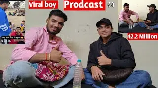 Desi prodcast with viral boy 40milion plus view😱 #tranding #funny #viralvideo #viralboy #desi 