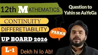 Continuity and differentiability class 12 math |math class 12 | continuity & differentiability