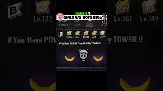 Girls👧🏻 vs Boys Bio🧑🏻|| Wait For Boys💀🤯🔥 (part 4) #shorts #freefire #funny #ytshorts #flopff