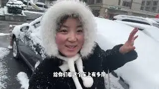 南方小土豆见到雪就激动，迫不及待出去拍视频啦
