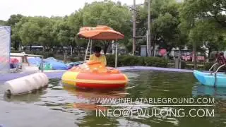 Fwulong Laser Bumper Boat At Factory