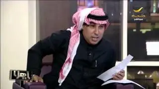 كاتب الأسبوع : سعيد فالح الغامدي / أرادو أن نكون 