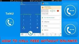 how to call free without balance