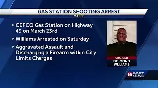 Magee police arrest suspect in connection to gas station shooting