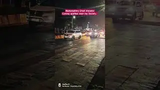 Maharashtra Chief minister Convoy spotted near my Society... #sanpada #navimumbai #palmbeachroad