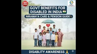 Government Schemes for Disabled Children in India #disability #MadhusComedyZone