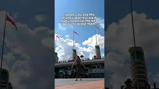How to Avoid Crowds