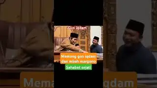 gus iqdam dan margono!! #gusiqdam #dekenganepusat #ceramahlucu #sabilutaubah #stnyell