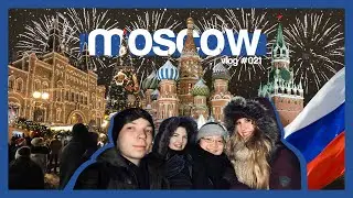 ВЛОГ #021 | НОВЫЙ ГОД В МОСКВЕ! ПРАЗДНИЧНЫЙ САЛЮТ, ТУР ПО МЕТРО И КРАСНАЯ ПЛОЩАДЬ | МОСКВА