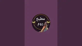تعالو شويه 