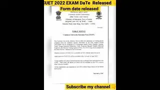 Breaking news😯Cuet 2022 Application DaTe OUt#shorts#cucet2022#cuet#cuet2022#bhu#cucet#cucetupdate#ba