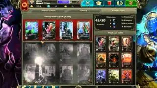 Film sporządzony na potrzeby wykrycia błędu w grze Might and Magic : Duel of Champions