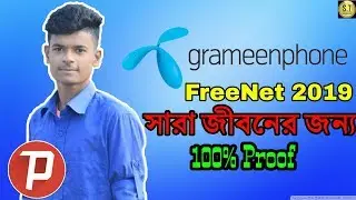 Gp Free Net 2019 | Grameenphone Free Internet 2019 Update Psiphon Pro-The Internet Freedom...