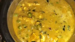 Methi malai matar paneer recipe # with out cream malai paneer recipe restaurant style   recipe 