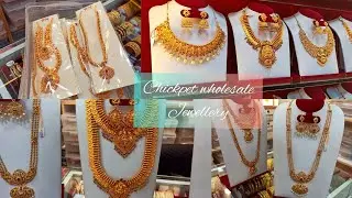 Chickpet Bangalore one gram gold jewellery shop | wholesale and retail prices | shopping haul