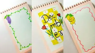School Project Decoration Ideas For Kids..🙌🏻💗#rizwanadrawing #kidsschoollearning #schoolassignment 
