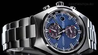 Мужские часы Citizen Eco Drive CA7090-87L, CA7090-87X