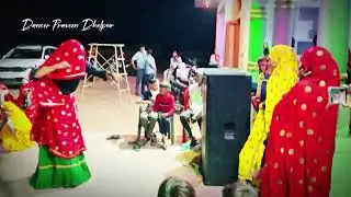 Dancer Praveen Meena का न्यू look में Dance।।
