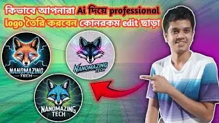 How to create a professional logo with AI || Without any editing || No copyright problems 2025