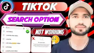 Tiktok Search Bar Not Working | Tiktok Search No Results Found | Tiktok Search Bar Not Showing Video