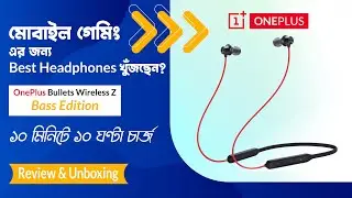OnePlus Bullets Wireless Z- Bass Edition | Best for PUBG & Exercise | Review & Unboxing