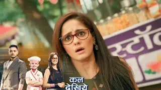 Mannat SERIAL UPDATE | 6 February 2026