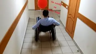не хочу на VideoDays