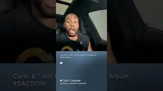 Полная неразрезанная реакция Cardi B на песню &laquo;Am I The Drama&raquo; уже доступна на Patreon!