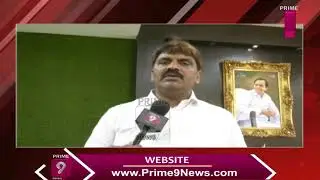 GHMC Started Safety Precautions Against Coronavirus | Prime9 News