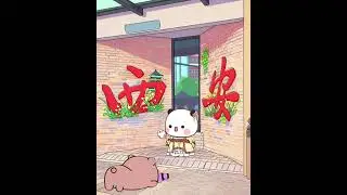 布布帮一二拍照到如何