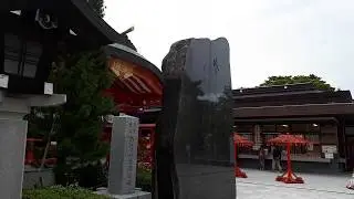 [ASMR] 90 SECONDS OF JAPANESE SHRINE SOUNDS
