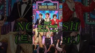 NCT WISH - Surf(트로트 ver.)