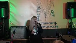 Центр Искусств