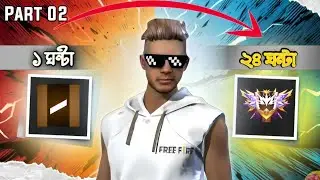 I Became a chess Grandmaster 24 Hours 🤯|| Free Fire Bangla || Mr Gamers 30